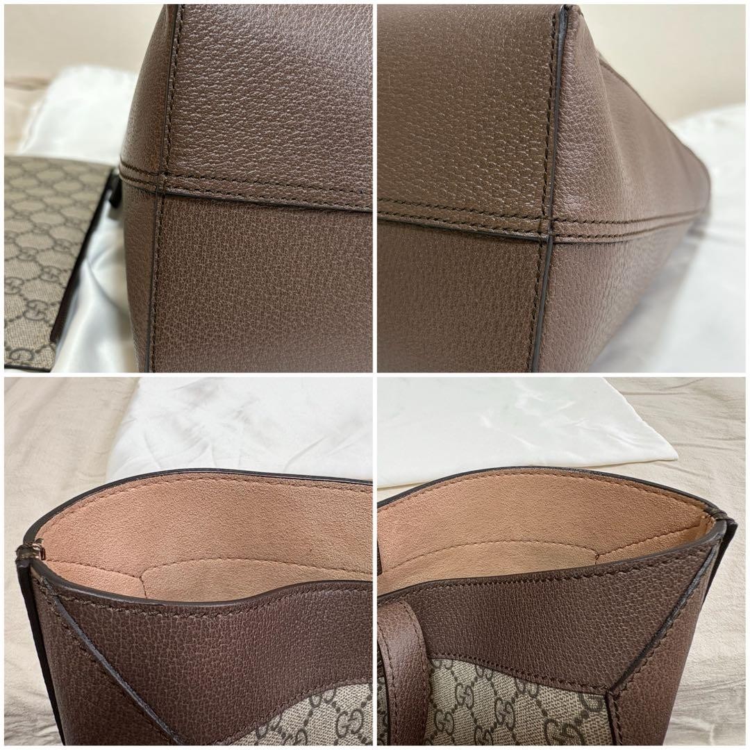 GUCCI Ophidia GG Supreme Web Medium Tote Bag Beige Ebony Brown Gold Hardware