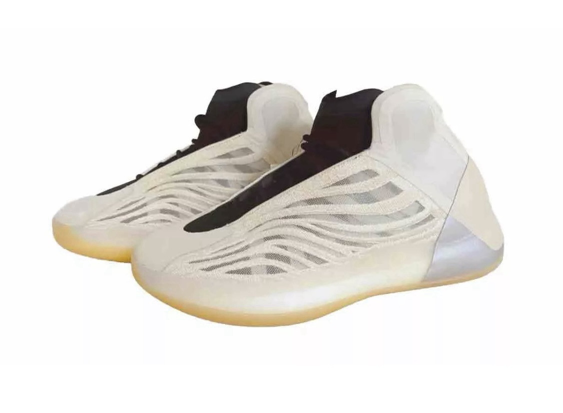 Yeezy Adidas Basketball Shoe Size 9 HQ2085