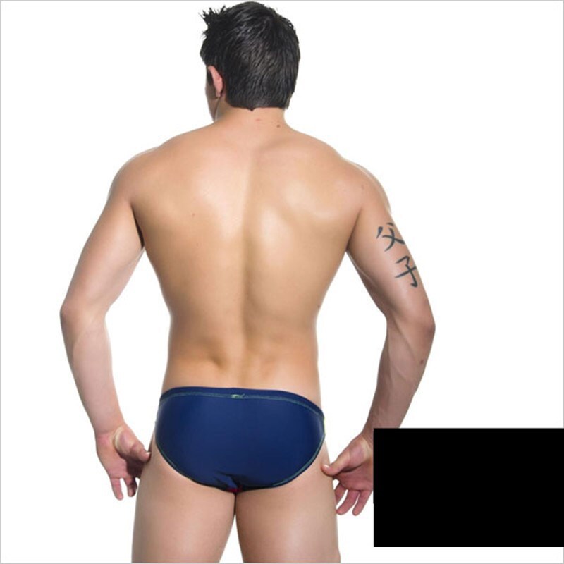 Zonbailon Men’s solid color casual beach pants bikini triangle speed dry trunks