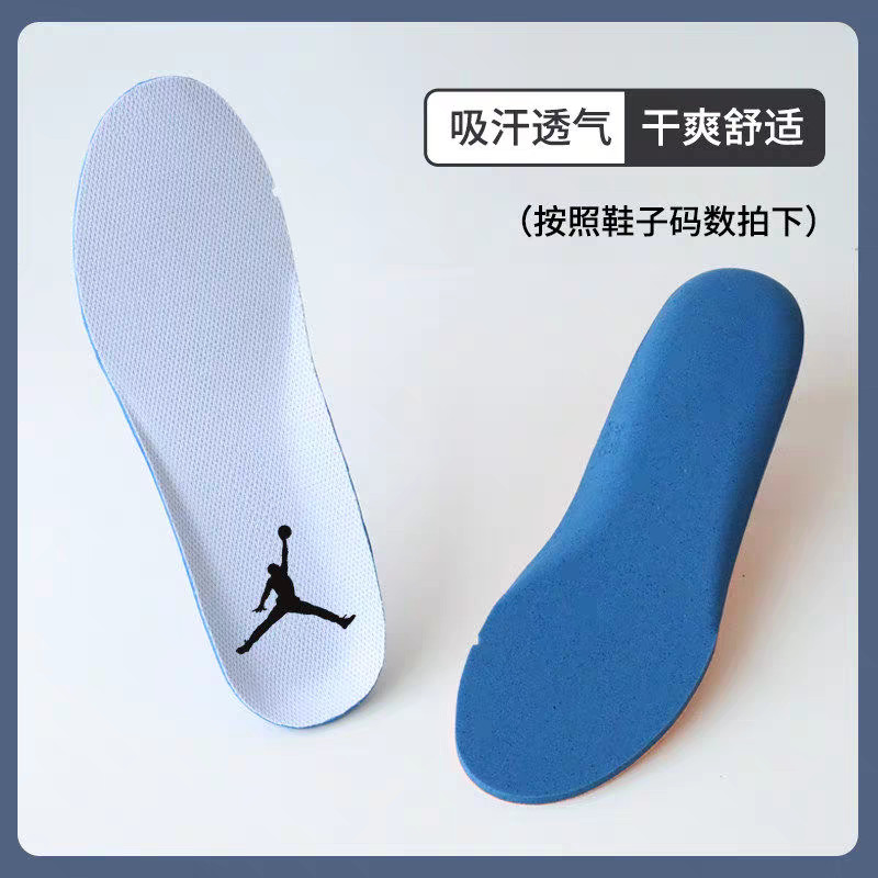 Insole collection Major brand insoles