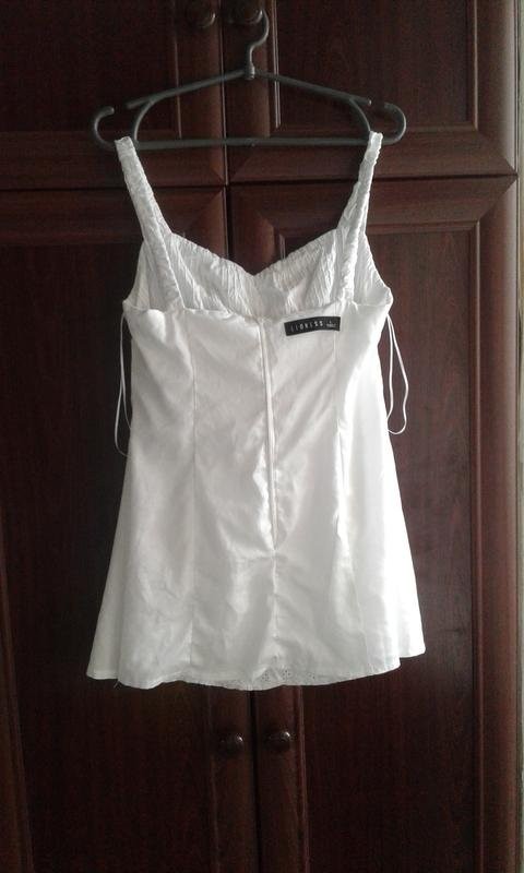 Women Lioness Dress White Polyester M