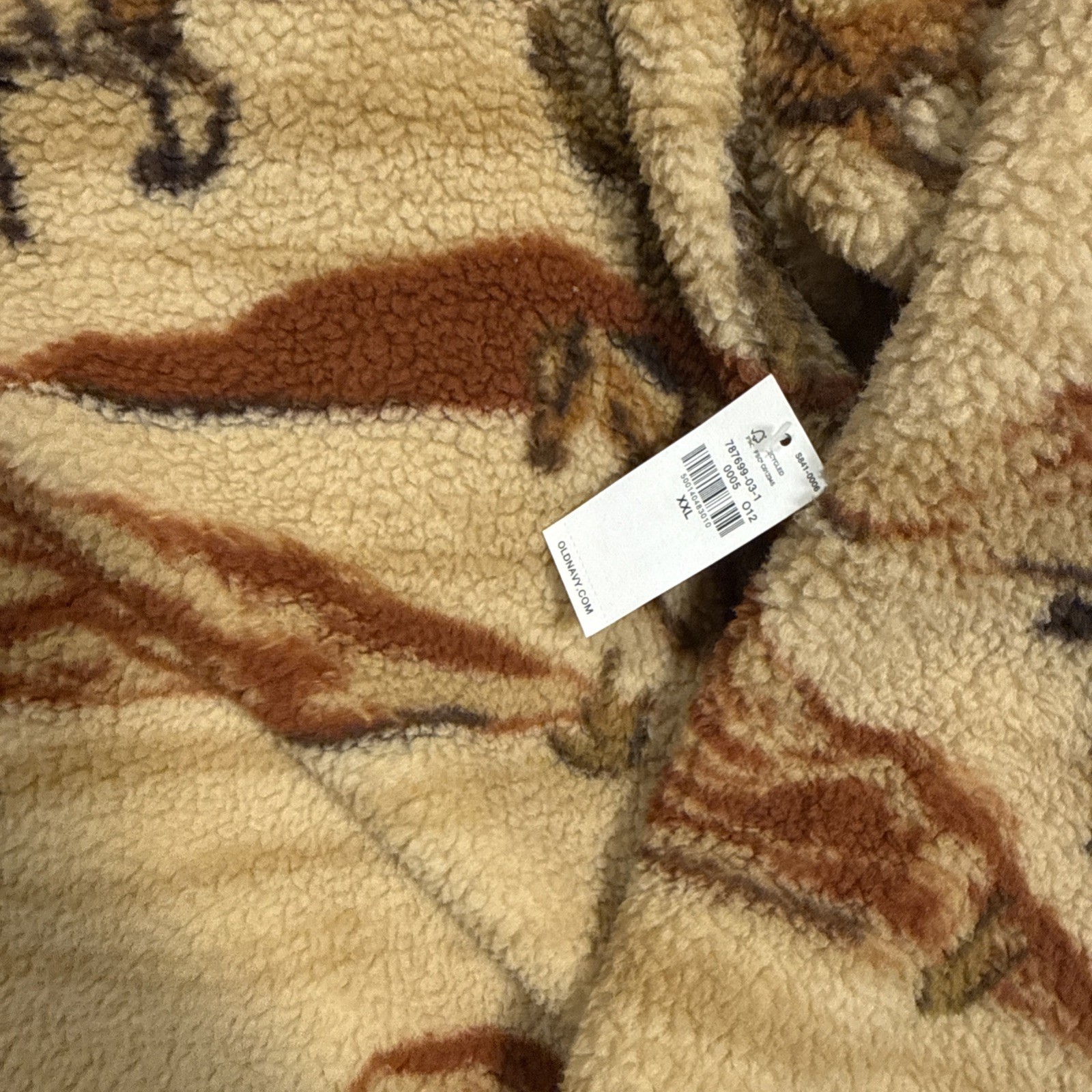 NEW Old Navy Horse Print Sherpa Quarter Zip Pullover Mens 2XL Tan Brown Pockets