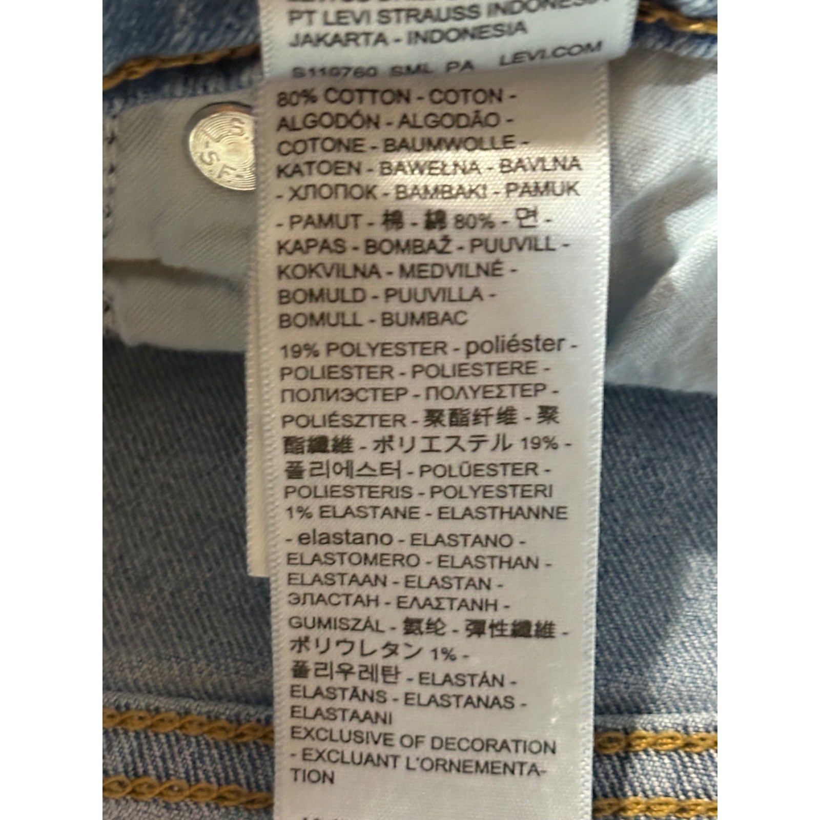 Levis 314 Shaping Straight Jeans Womens 33×32 Light Wash Denim 19631-0297