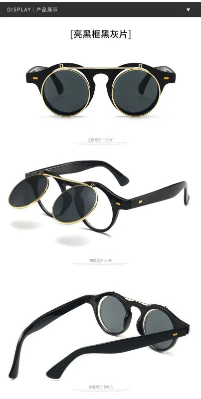 New Vintage Flip Cover Round Sunglasses Women Men Circular Sun Glasses Female