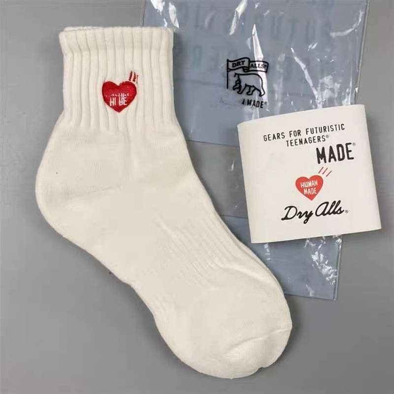 🎁2 Pairs Mens Womens Crew Socks Human Pig Comfort Made Breathable Causal Socks