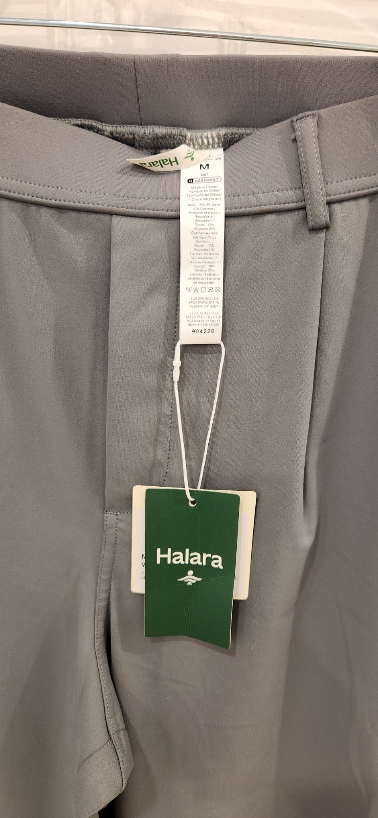Halara Women’s Gray Pleated Wide-Leg Pull-On Pants w/ Pockets M Tall