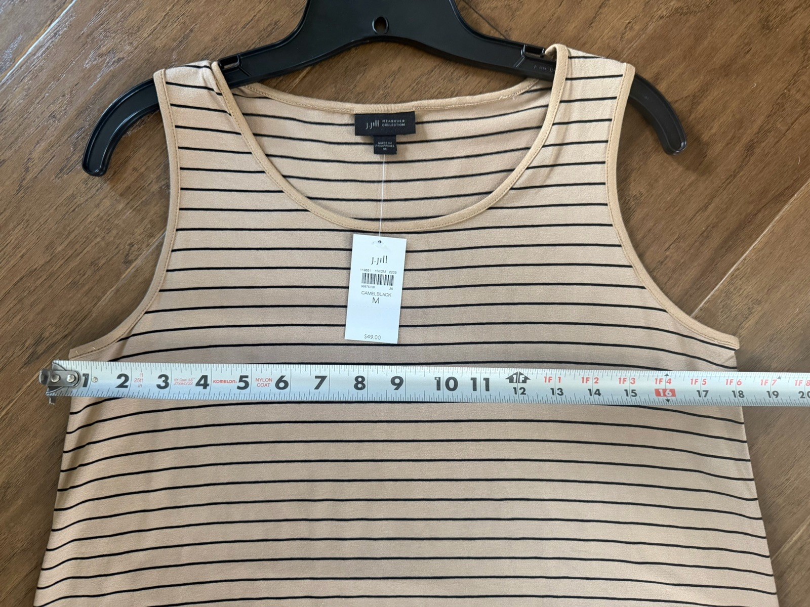 NWT ~ J Jill Wearever Collection Size Medium Camel and Black Striped Tank Top