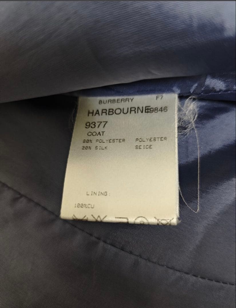 Excellent Condition Burberry London Trench Coat Double Button Blue Silk Blend