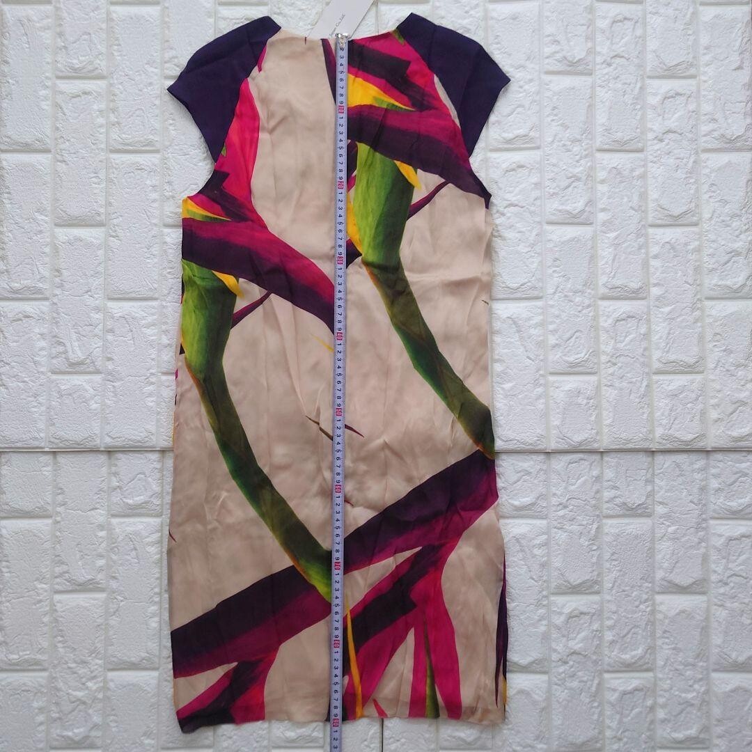 MaxMara Silk Botanical Print Belted Knee Dress Size M Party Wedding Auth