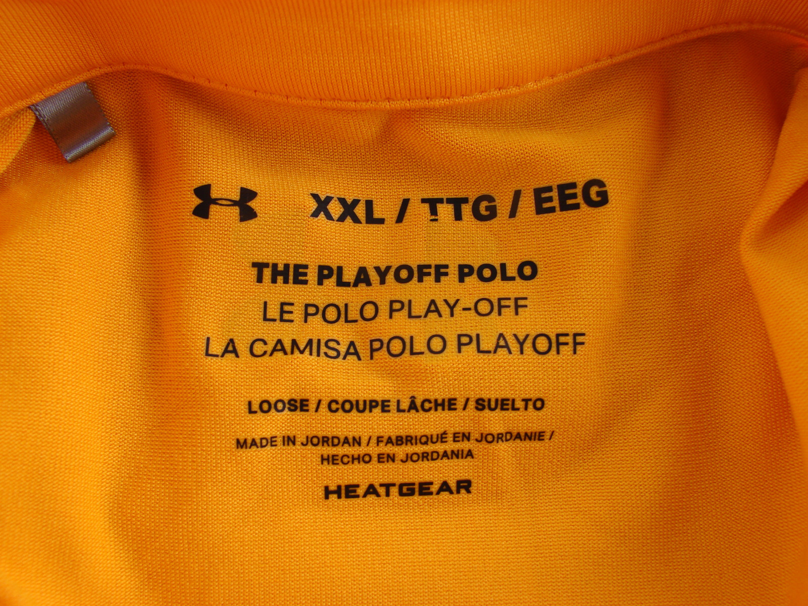 Under Armour Heat Gear The Playoff Polo Blue Orange Color Block Shirt Mens XXL