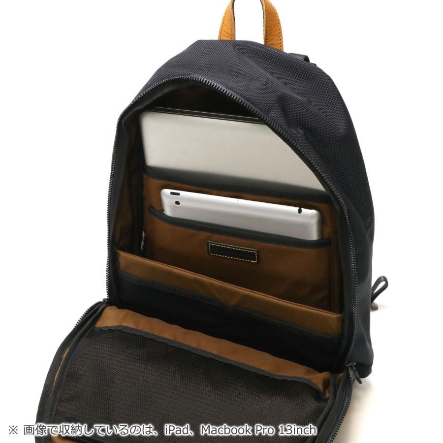 Master-Piece Masterpiece MSPC explorer Backpack Khaki 43452