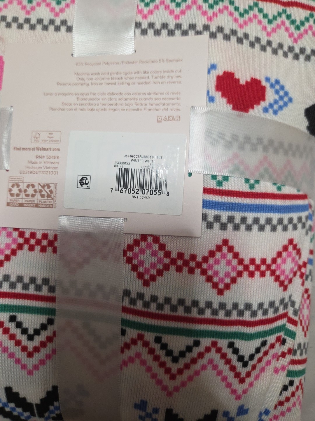 WOMENS JOYSPUN DREAMY SOFT COLLECTION 2 PIECE PAJAMA SET SIZE 2XL