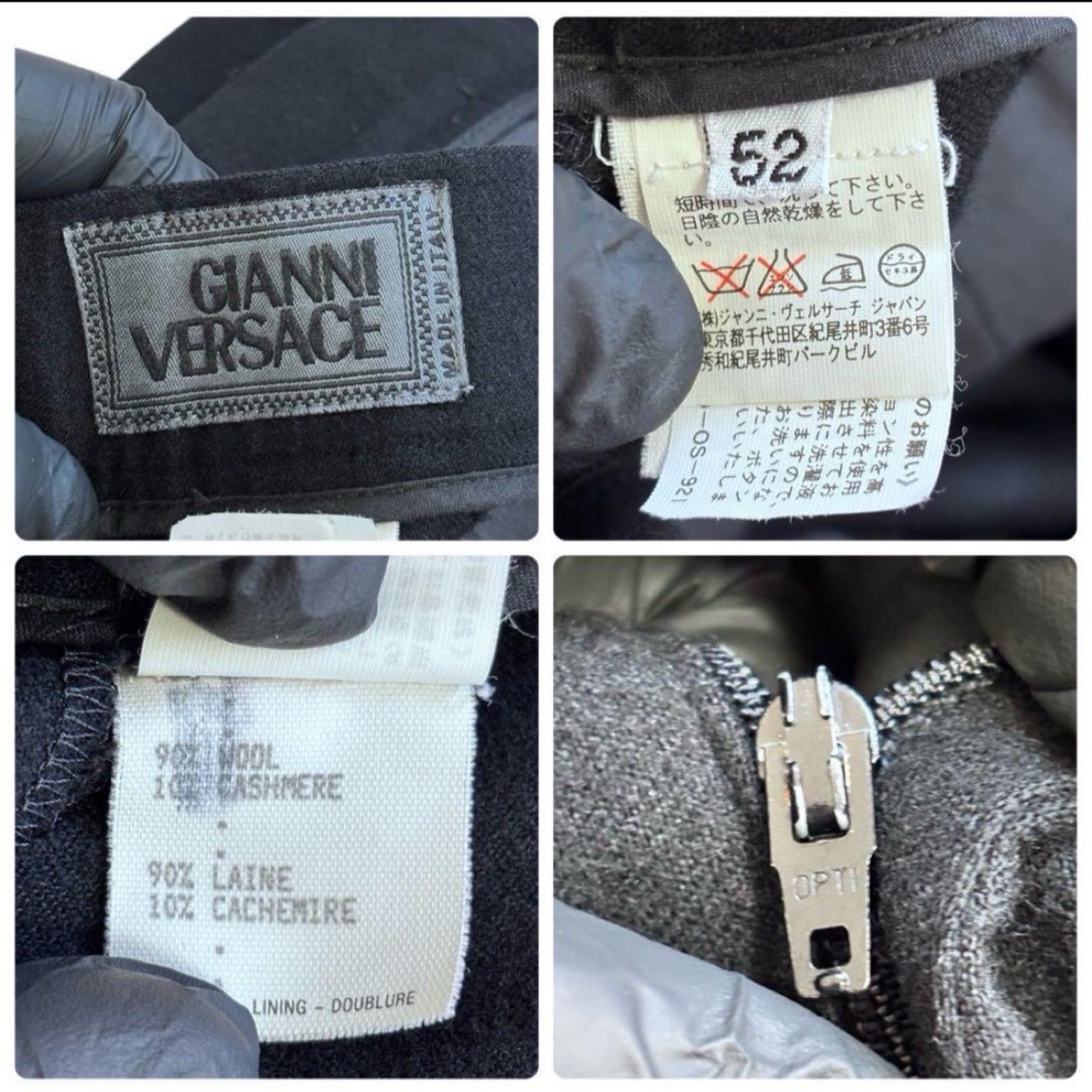 Gianni Versace Vintage Suit Setup Medusa Button Black Cashmere Wool Italy XXL 52
