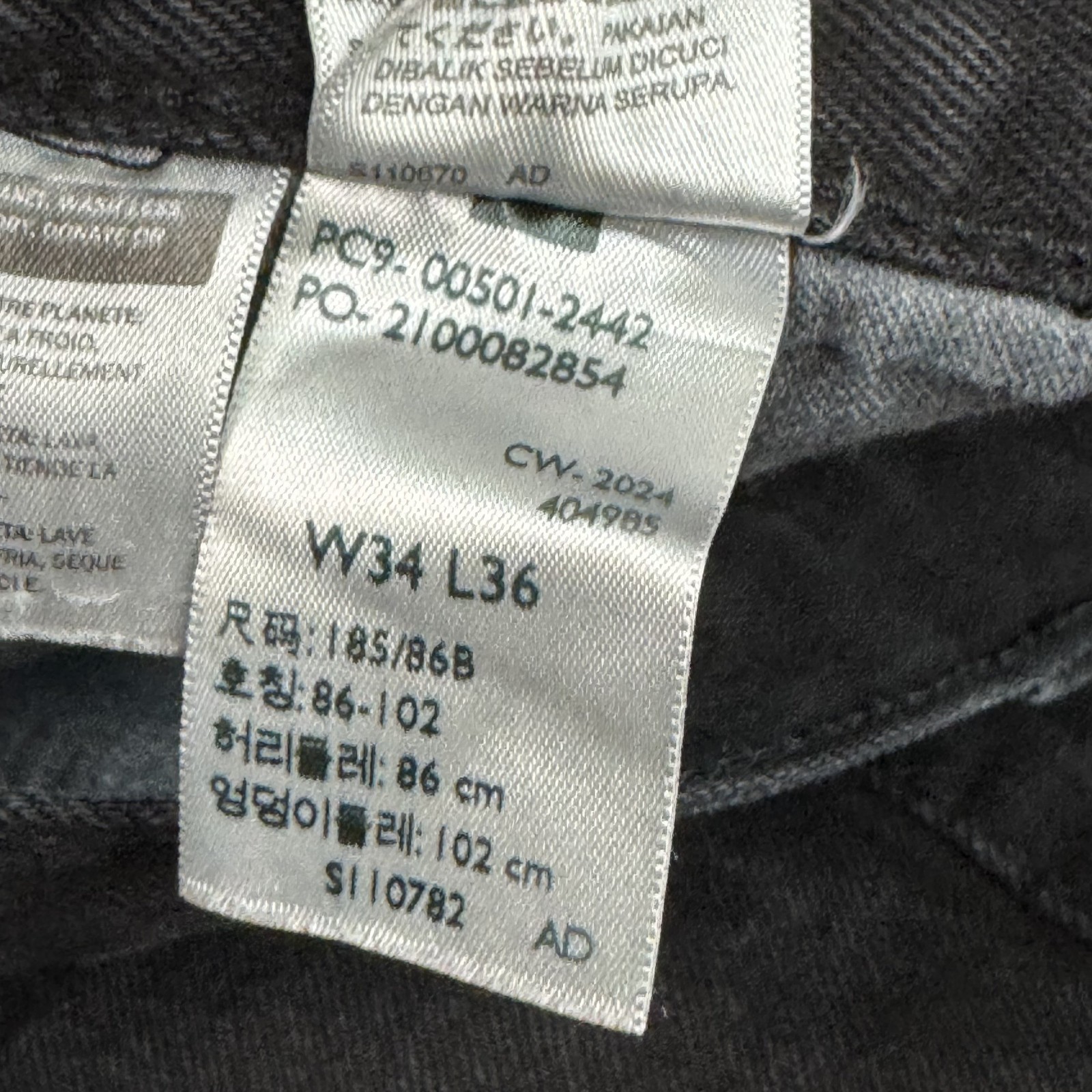Levis 501 Jeans Mens 34×32 Black Button Fly Denim Pants Straight Dark (Tag34x36)
