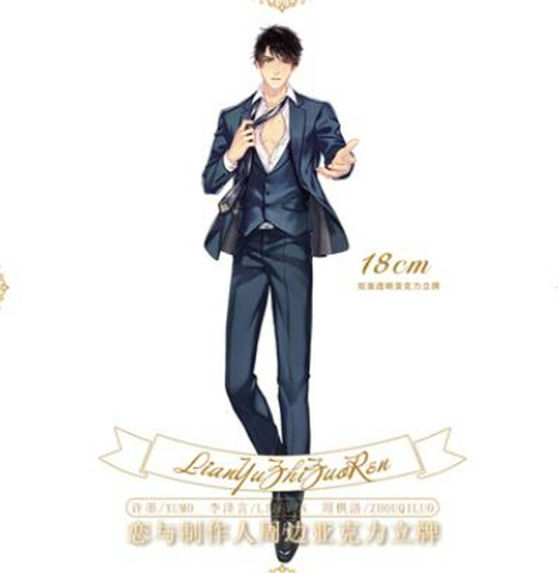 Mr Love Queen’s Choice Producer Victor Gavin Lucien Kiro Acrylic Stand Display