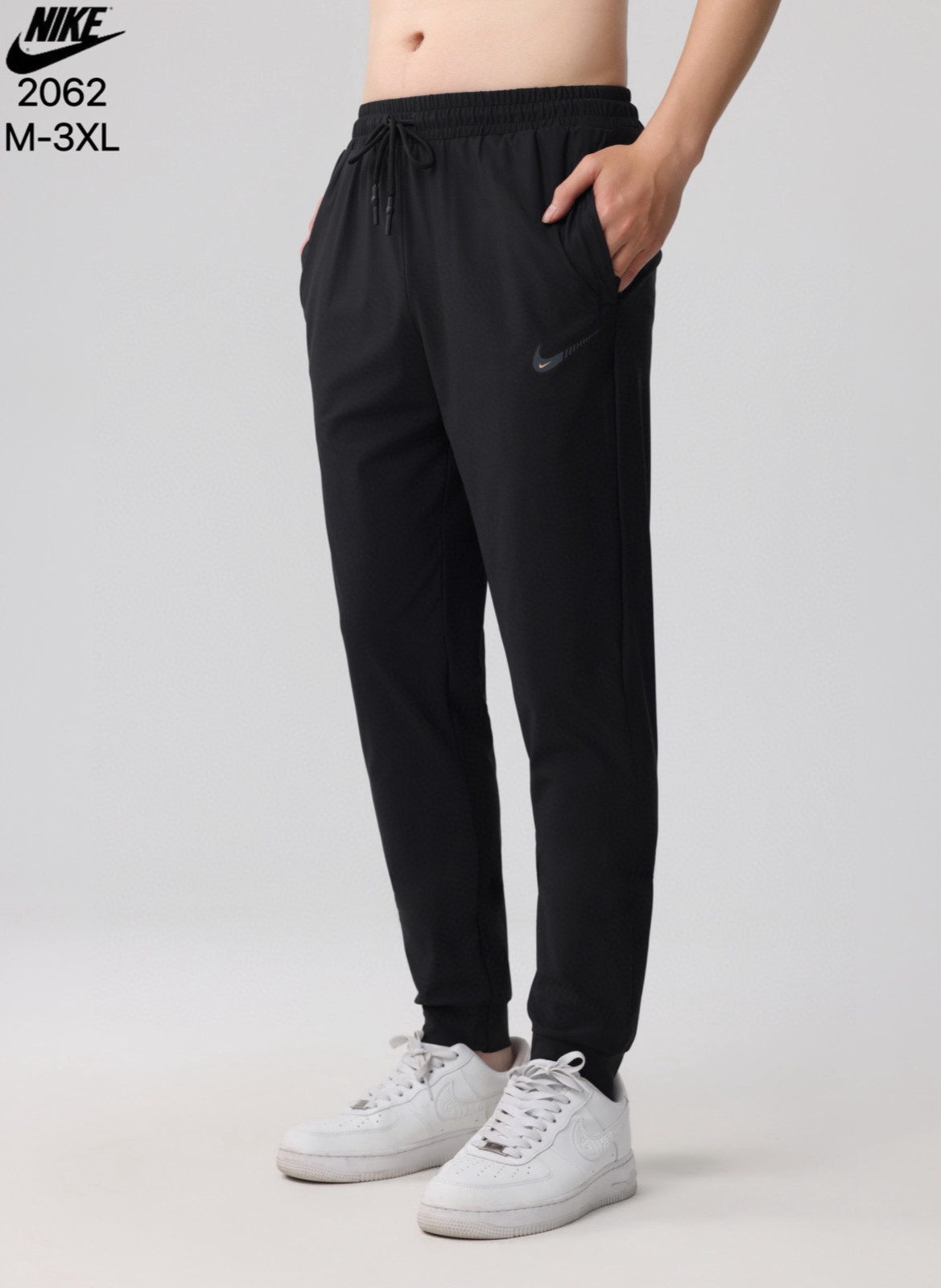 Nike Training Active Short Performance Pants – Gym and Training
