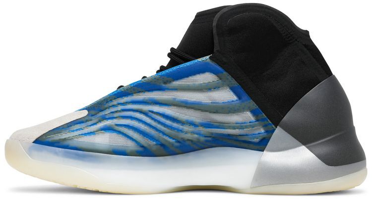 adidas Yeezy Quantum ‘Frozen Blue’ GZ8872 Ship Now