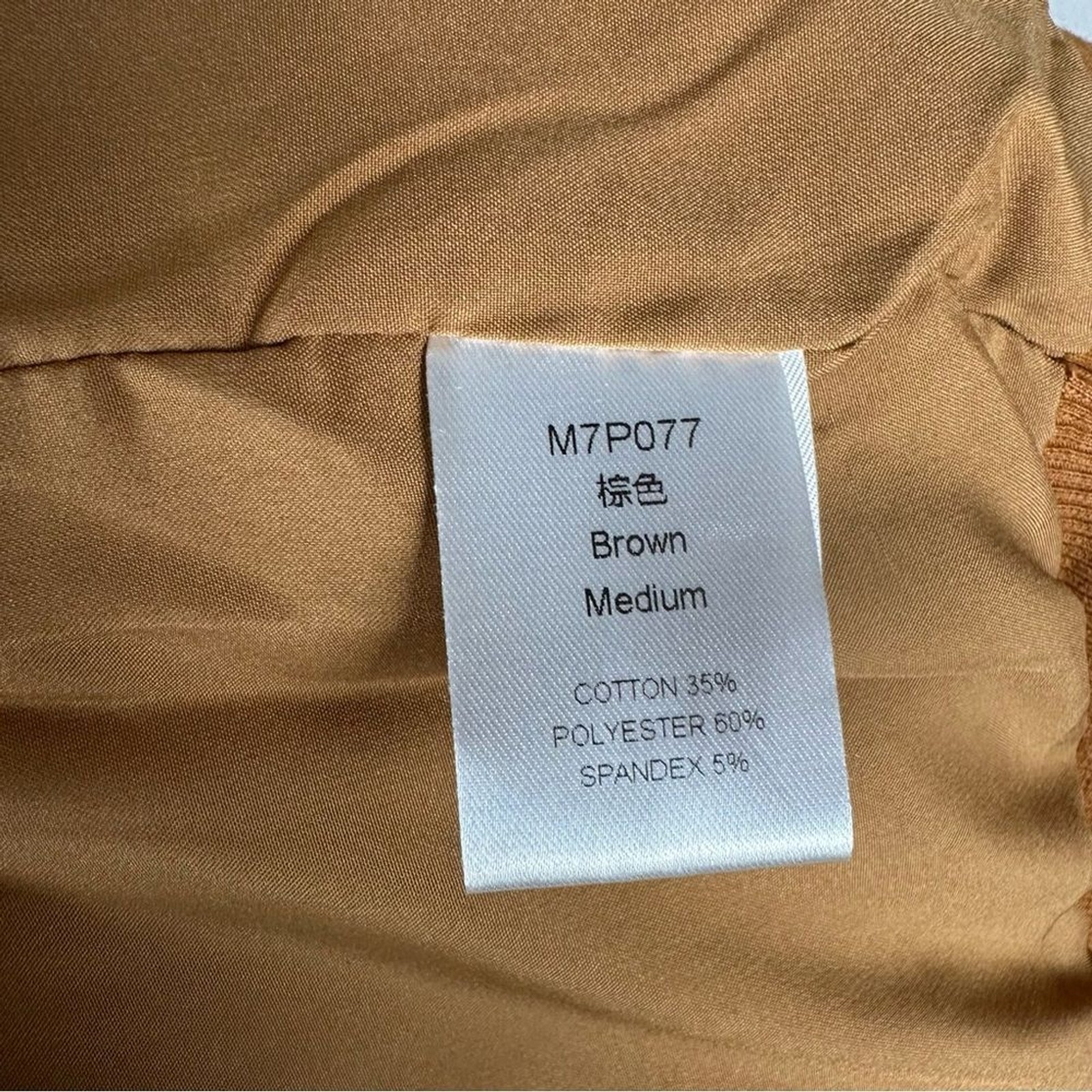 Quilted Button Up Brown Jacket Women Medium Front Pockets Lined NWOT Casual Cozy