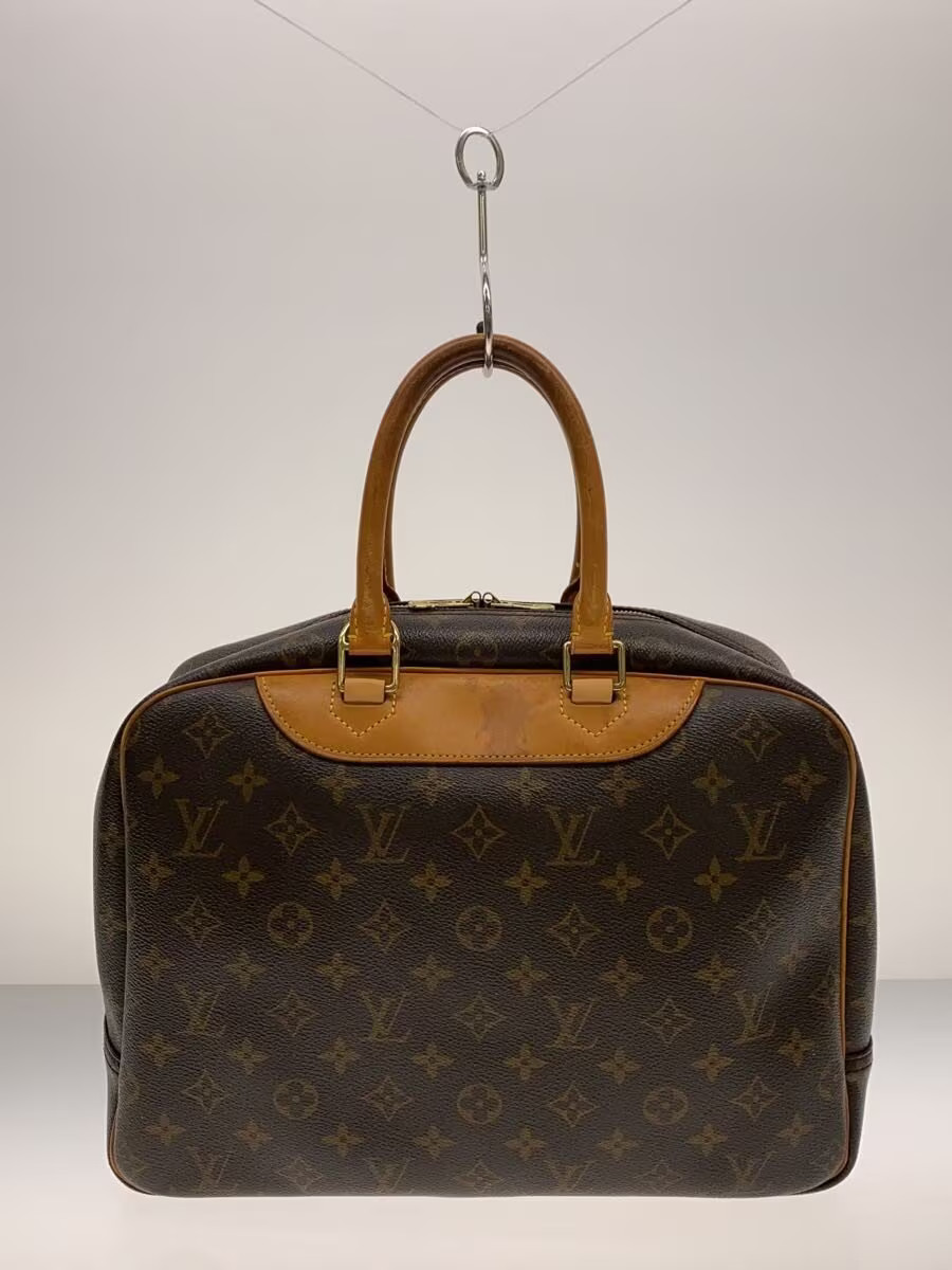 LOUIS VUITTON Bowling Vanity (Deauville) Monogram Canvas PVC BRW Allover