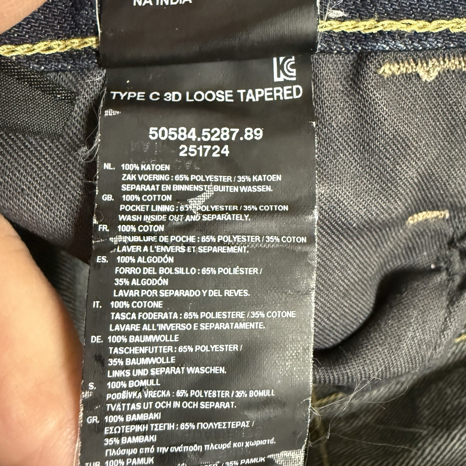 G-Star Raw Type C 3D Loose Tapered Jeans Mens 32×29 Distressed Faded Dark Wash