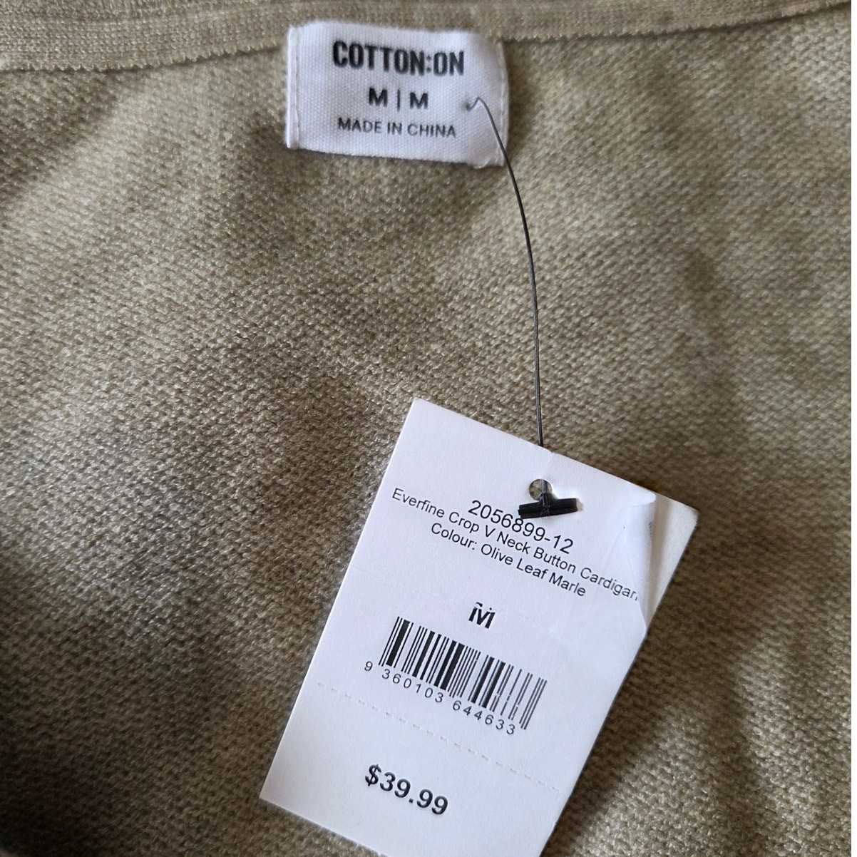 Cotton on: Everfine Crop V-Neck Button Cardigan in Olive leaf Marle M NWT