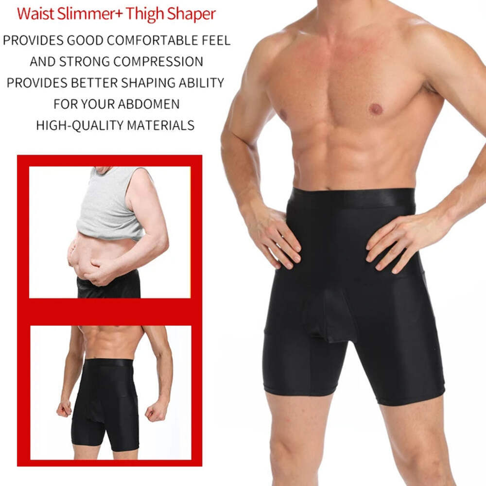 Men’s Body Shapewear