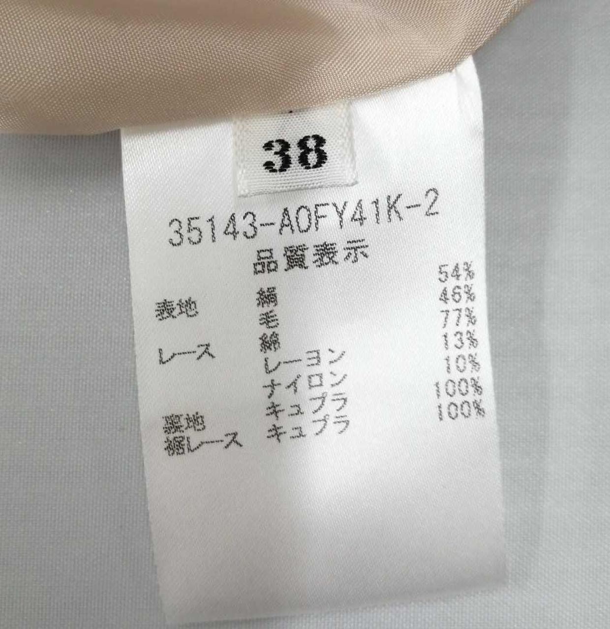 FOTEY 35143 Silk Wool Wrap Dress 38 39″ Length Gray Elegant Vintage
