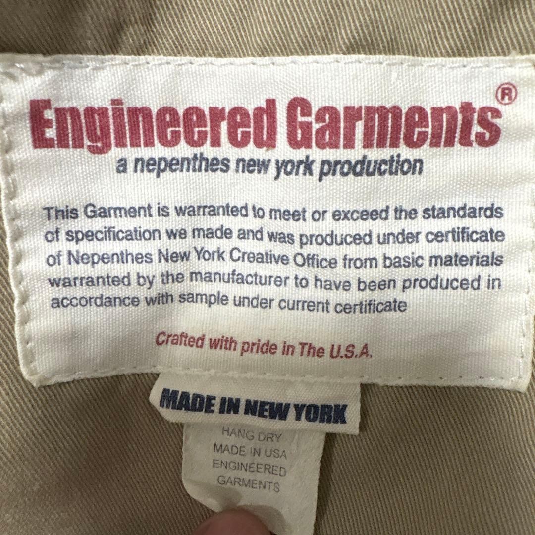 Garments Engineered Beams Plus Jacket from Japan baige for men pre-owned 6F