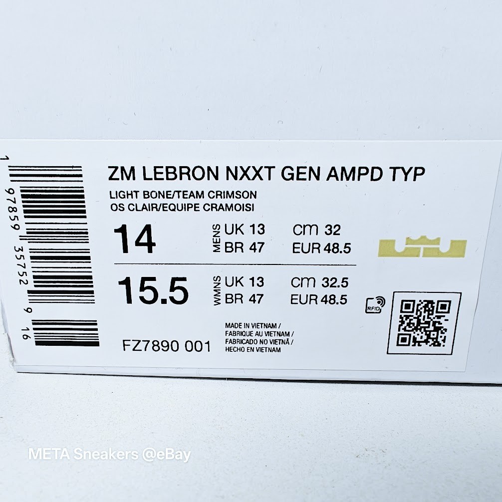 Nike Lebron US 14 Men’s Light Bone Gold Red Rare NXXT Gen AMPD FZ7890 001 NIB