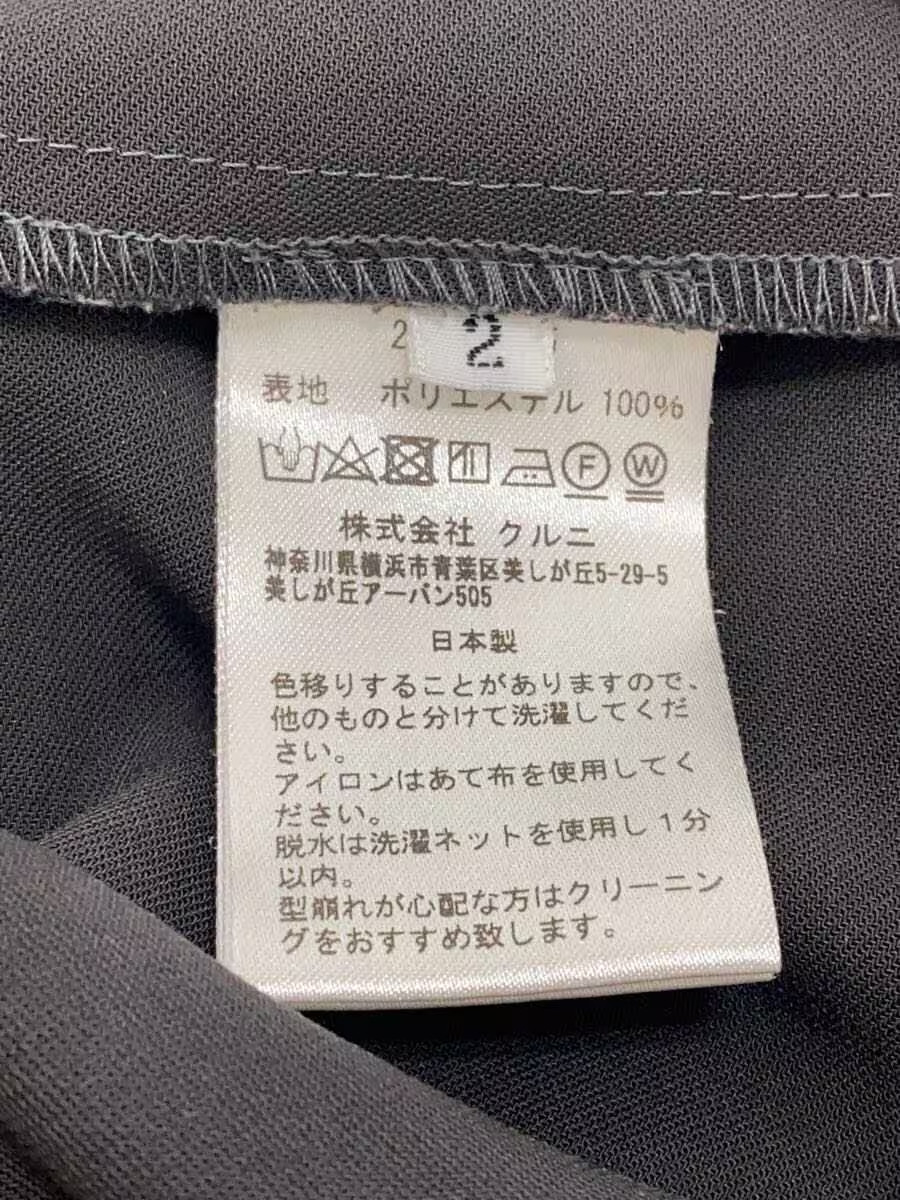 CULLNI Long-Sleeve Shirt, Size 2, Polyester, Gray, Solid Color, 23-SS-015