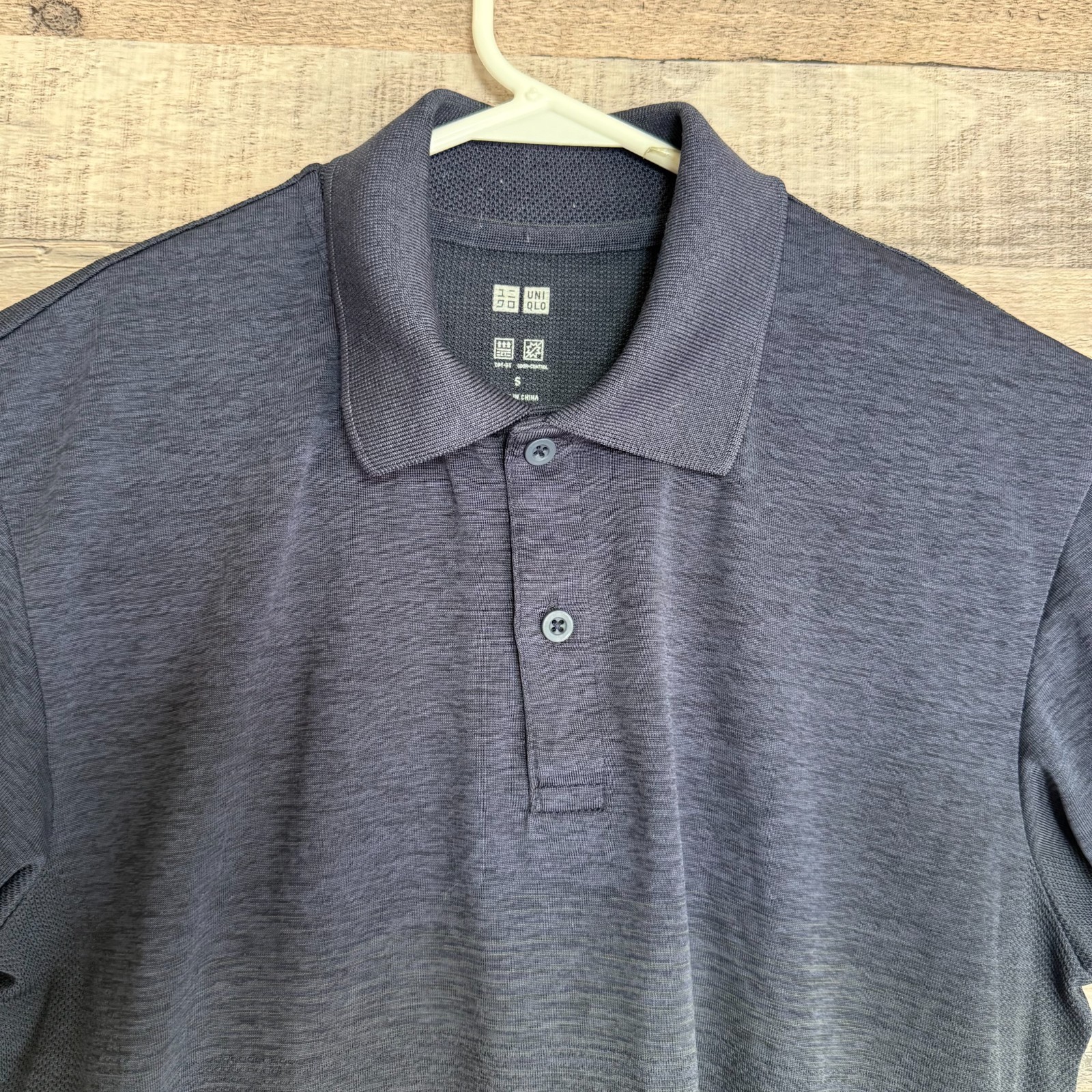 UniQlo Performance Polo Shirt Mens Small Navy Dry-Ex Preppy Golf Casual