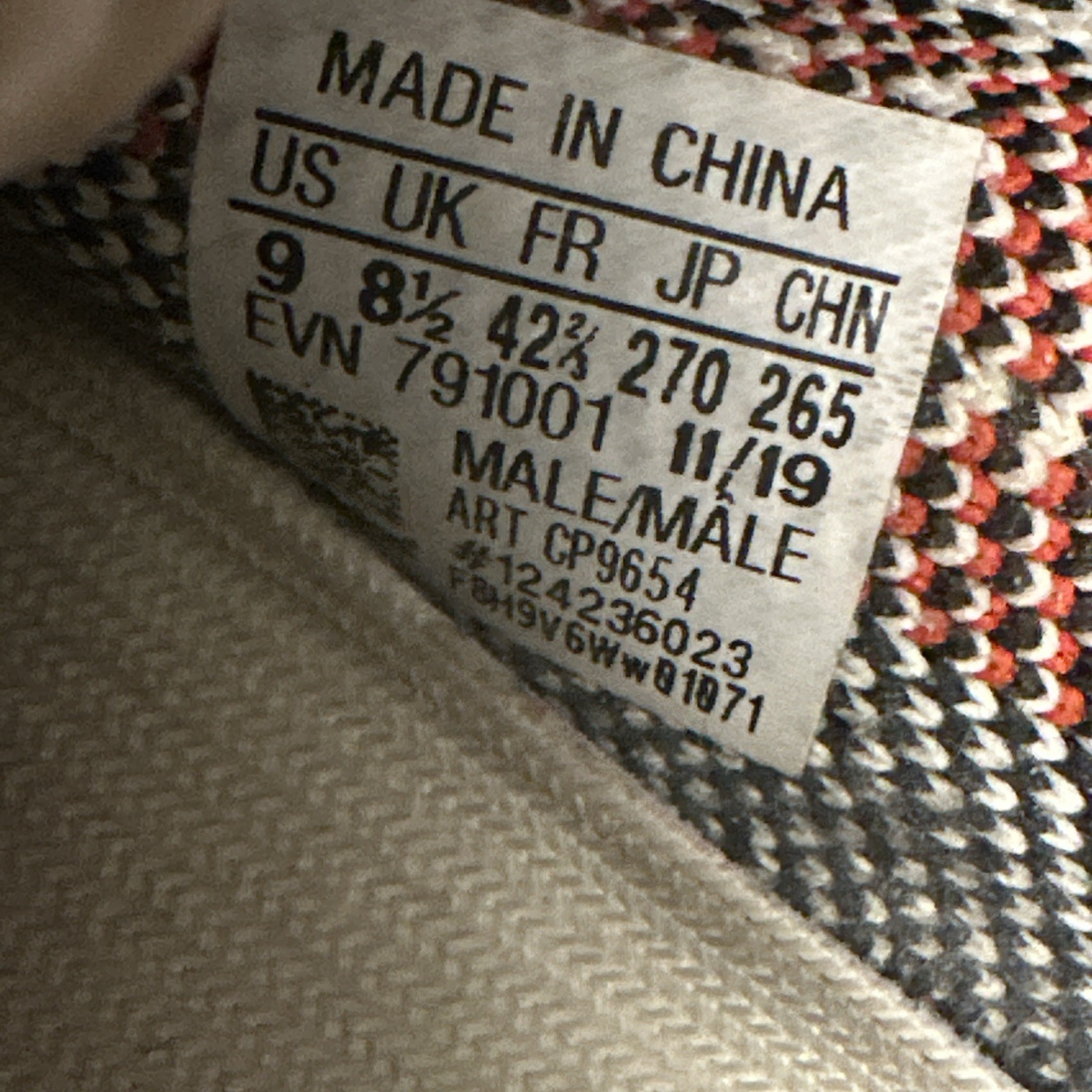Adidas Yeezy Boost 350 V2 Low Zebra ( Size 9 ) V1