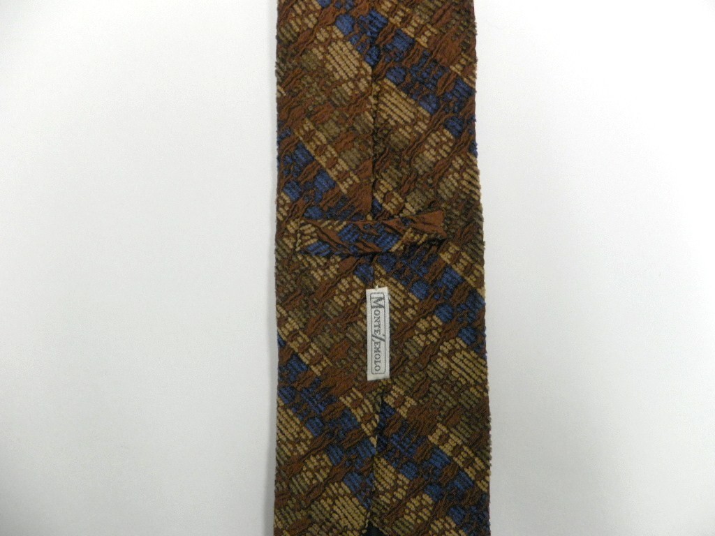 Blue Tan Brown Corduroy Stripes Silk Viscose Tie Italy