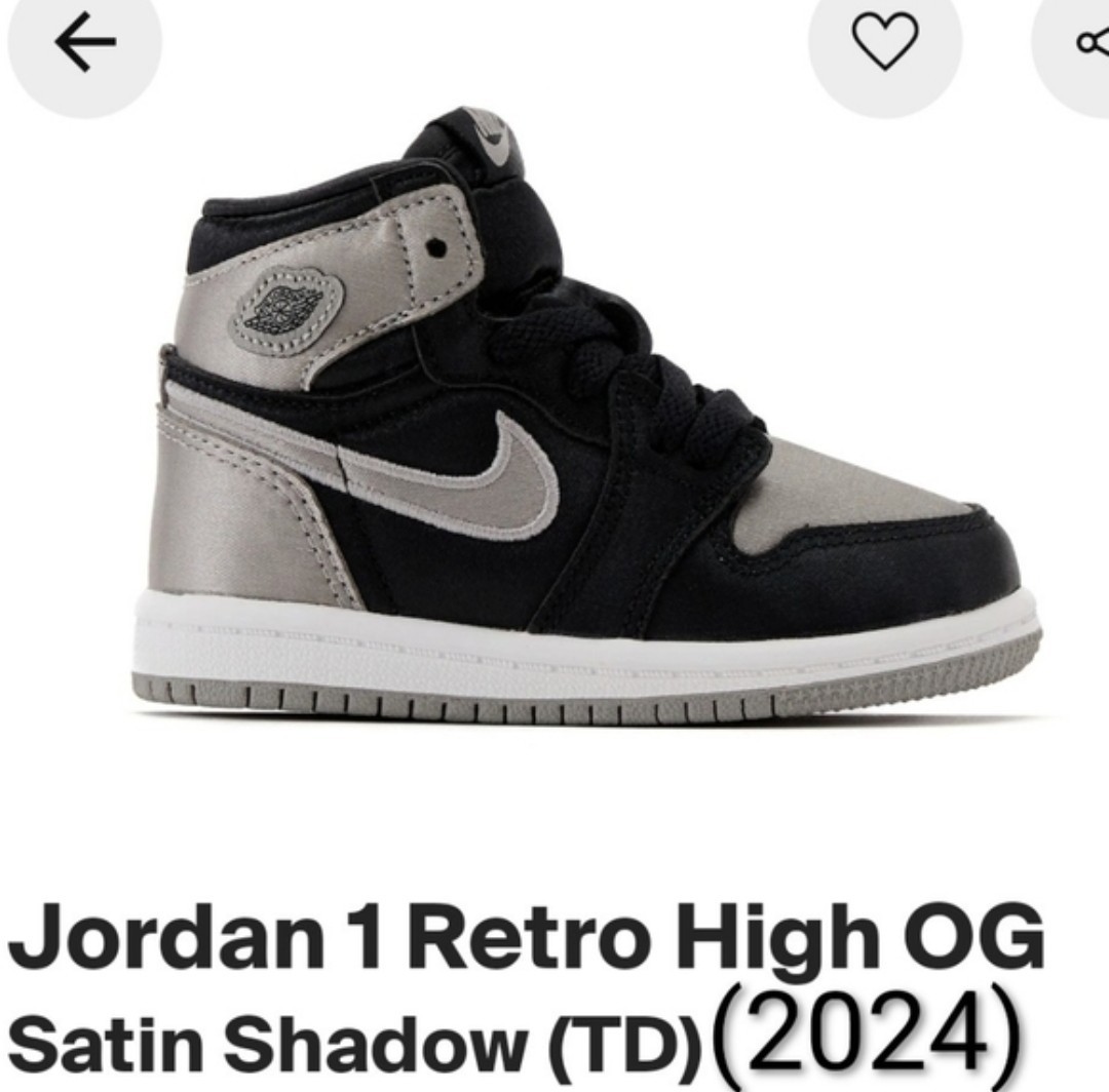 Jordan 1 Retro High OG Satin Shadow (TD) Kids 5c NWBOX