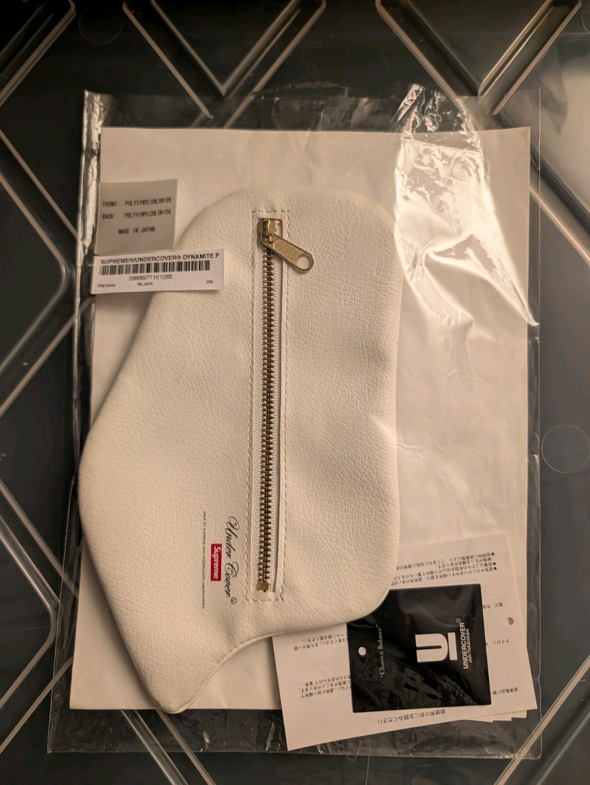 SUPREME x UNDERCOVER Zip Pouch Lot Public Enemy & Dynamite 2016 2018 New