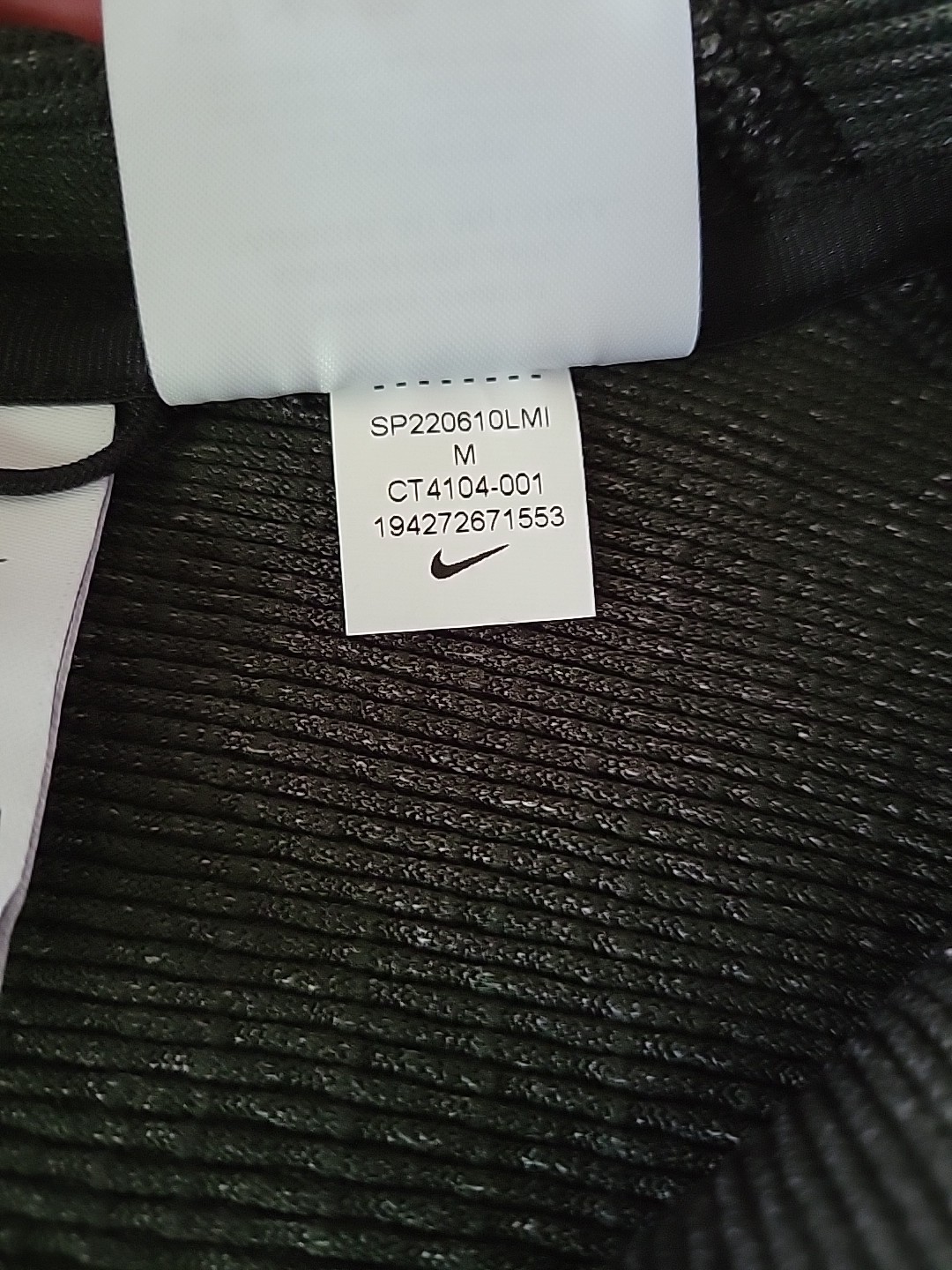 Nike Kenya Pro Elite Woven Jacket Hoodie CT4104-001 Men’s M NWOT International