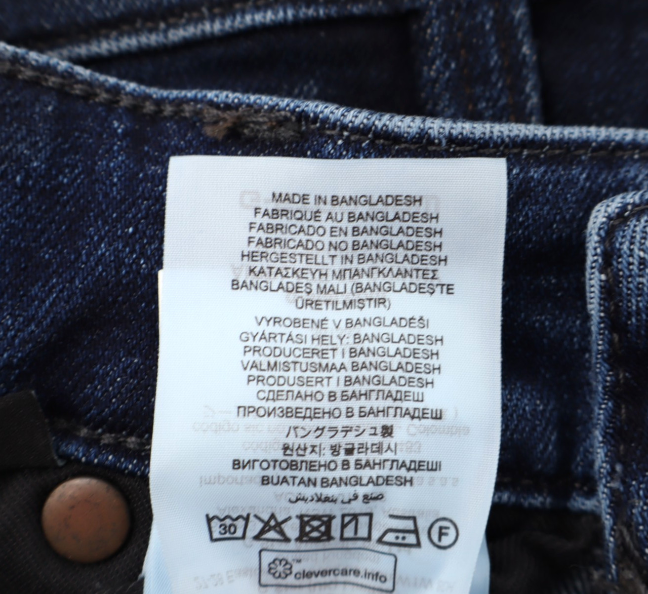 G-Star Raw 27×30 Men’s Airblaze 3D Skinny Jeans Double Knee Dark Navy