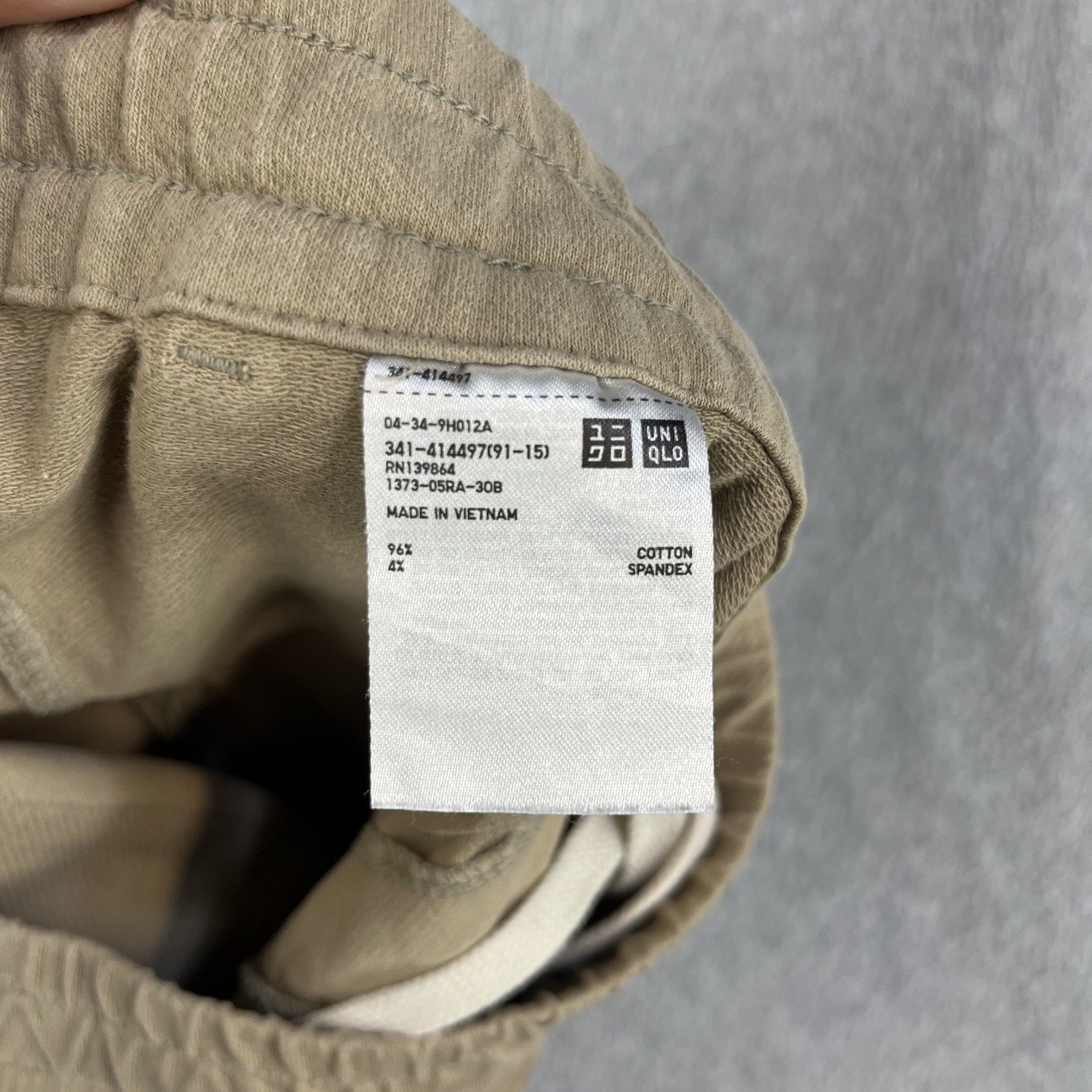 UNIQLO Pull On Pants Mens Medium Stretch Khaki Casual Elastic Waist Drawstring
