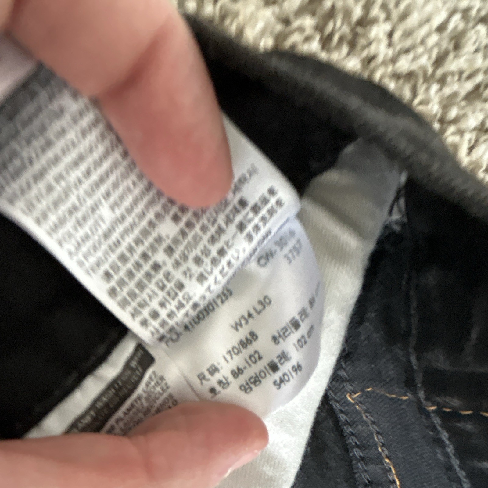 Levi’s Men’s 5-Pocket Tapered Jeans Black Dark Wash Mid Rise Size 30