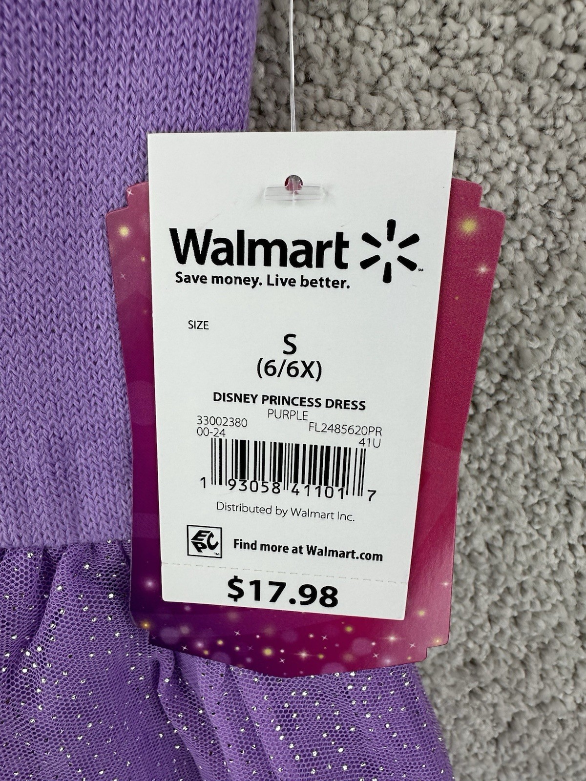 Disney Princess Rapunzel Light Purple Short Sleeve Tulle Dress Kids S (6/6X)