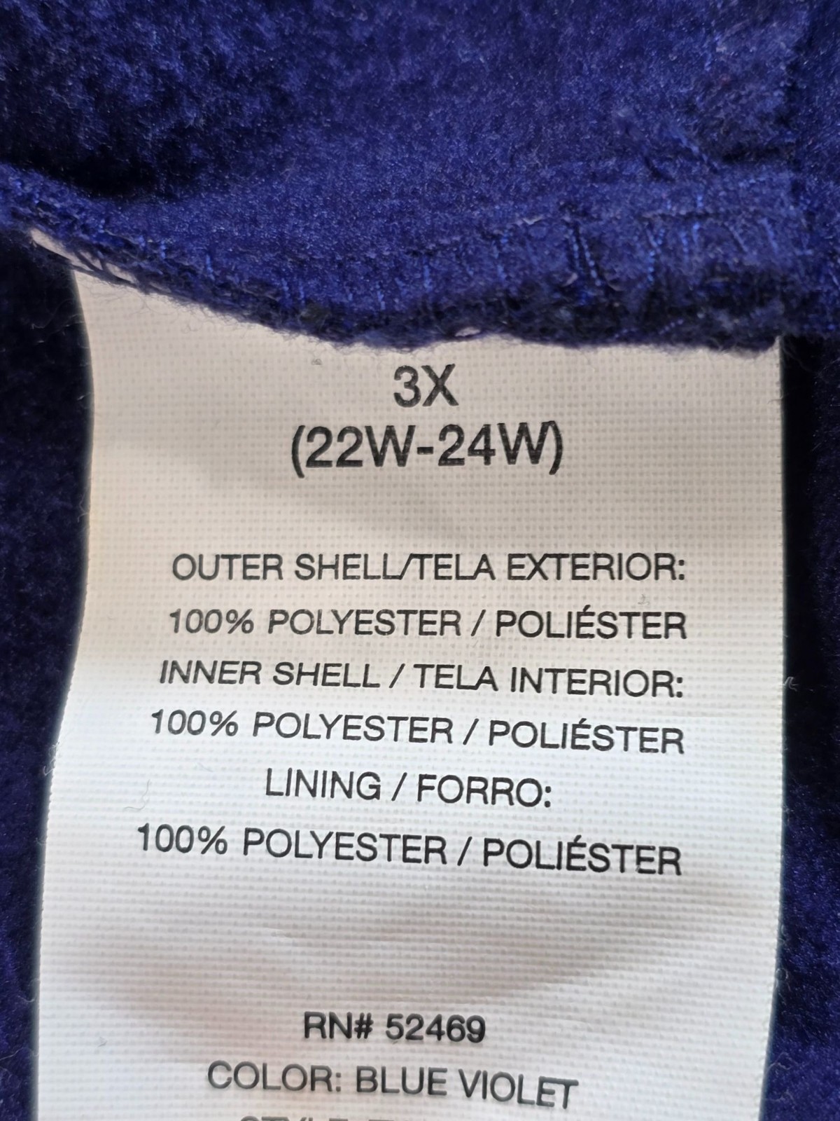 Free Tech Womens Blue Hooded Jacket 3X Full Zip Rain Coat