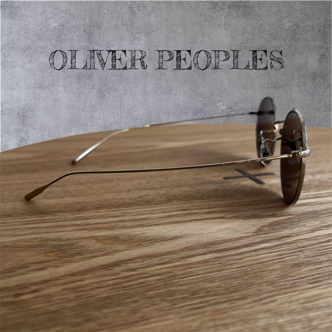 Oliver Peoples Kin Sunglasses Japan Made Silver Smoke Lens 50mm Used
