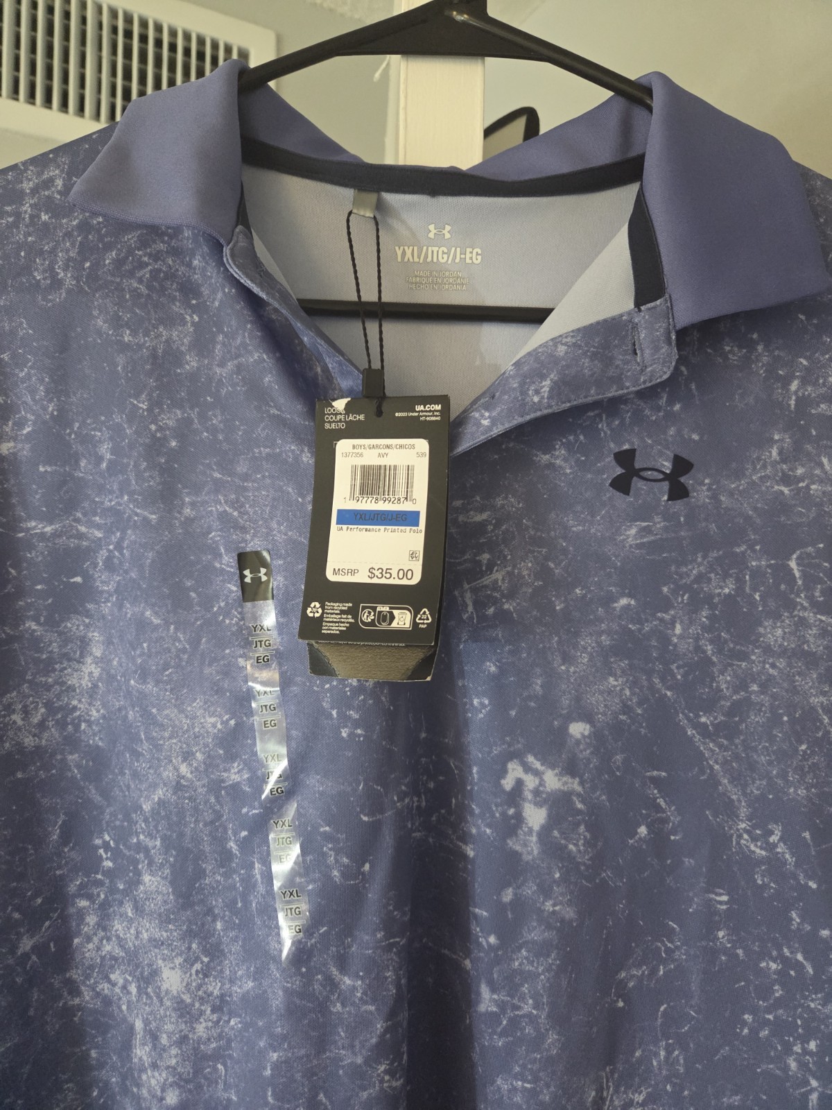 Under Armour Youth Blue Marbled Collared Polo Shirt Short Sleeve Logo YXL
