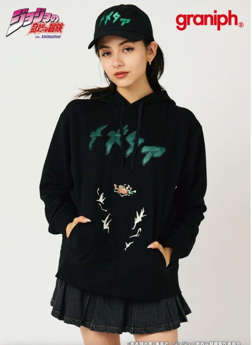 Graniph JoJo’s Bizarre Adventure Memetaa Hoodie S Shoulder 50cm 19.7in