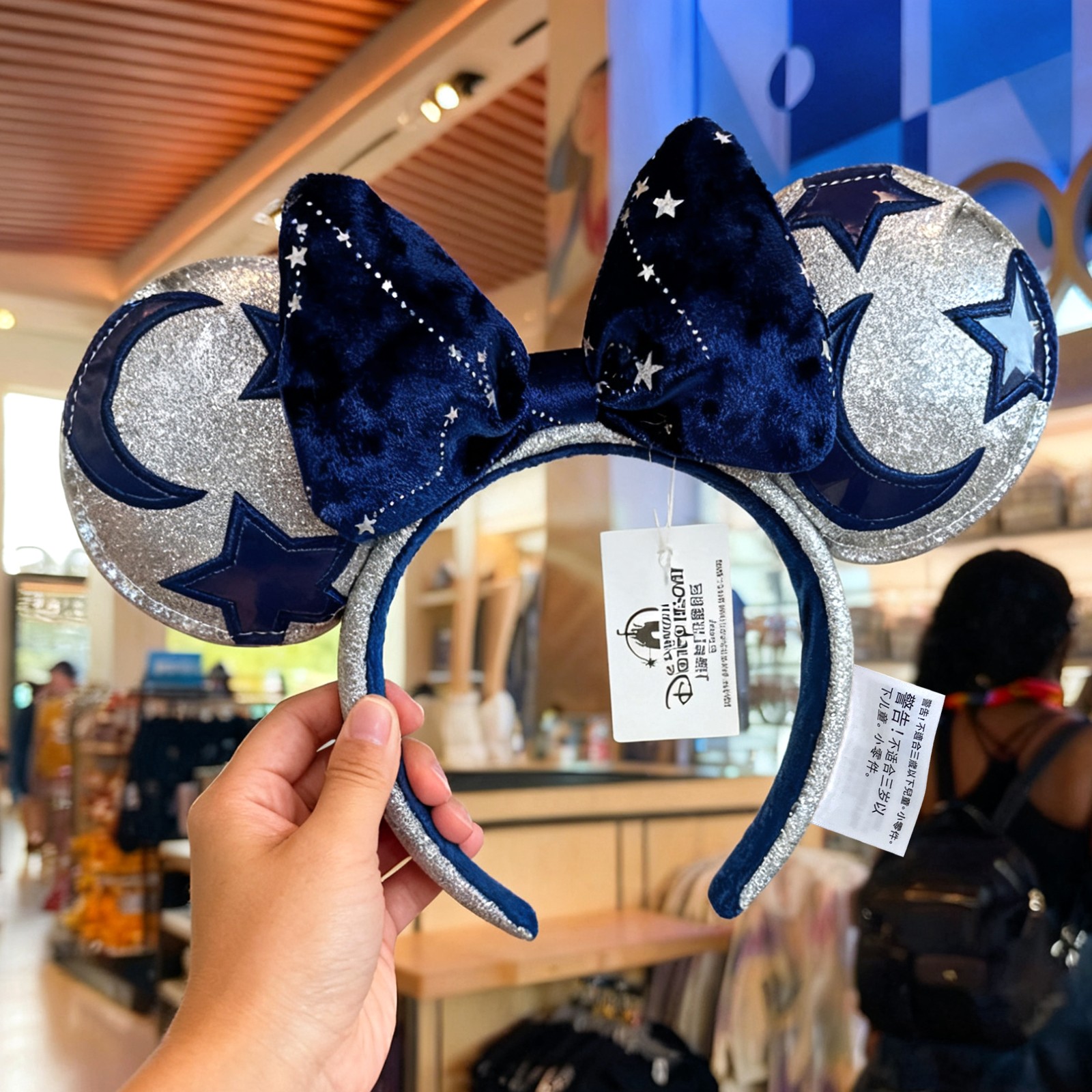 Disney-Parks Blue Celestial Velvet Mouse Ears Headband with Stars & Moon Glitter