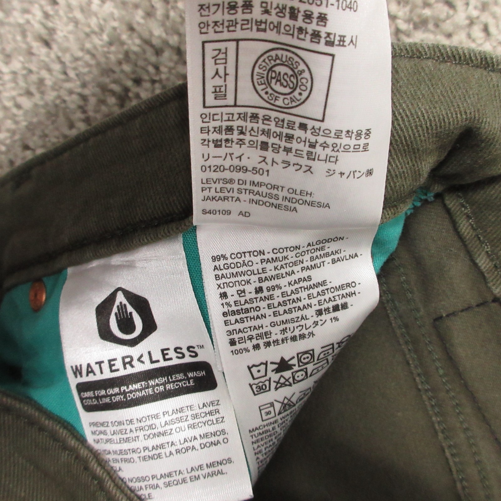 Levis Jeans Mens 32×32 Green Commuter 511 Slim Straight Selvedge Denim Pants