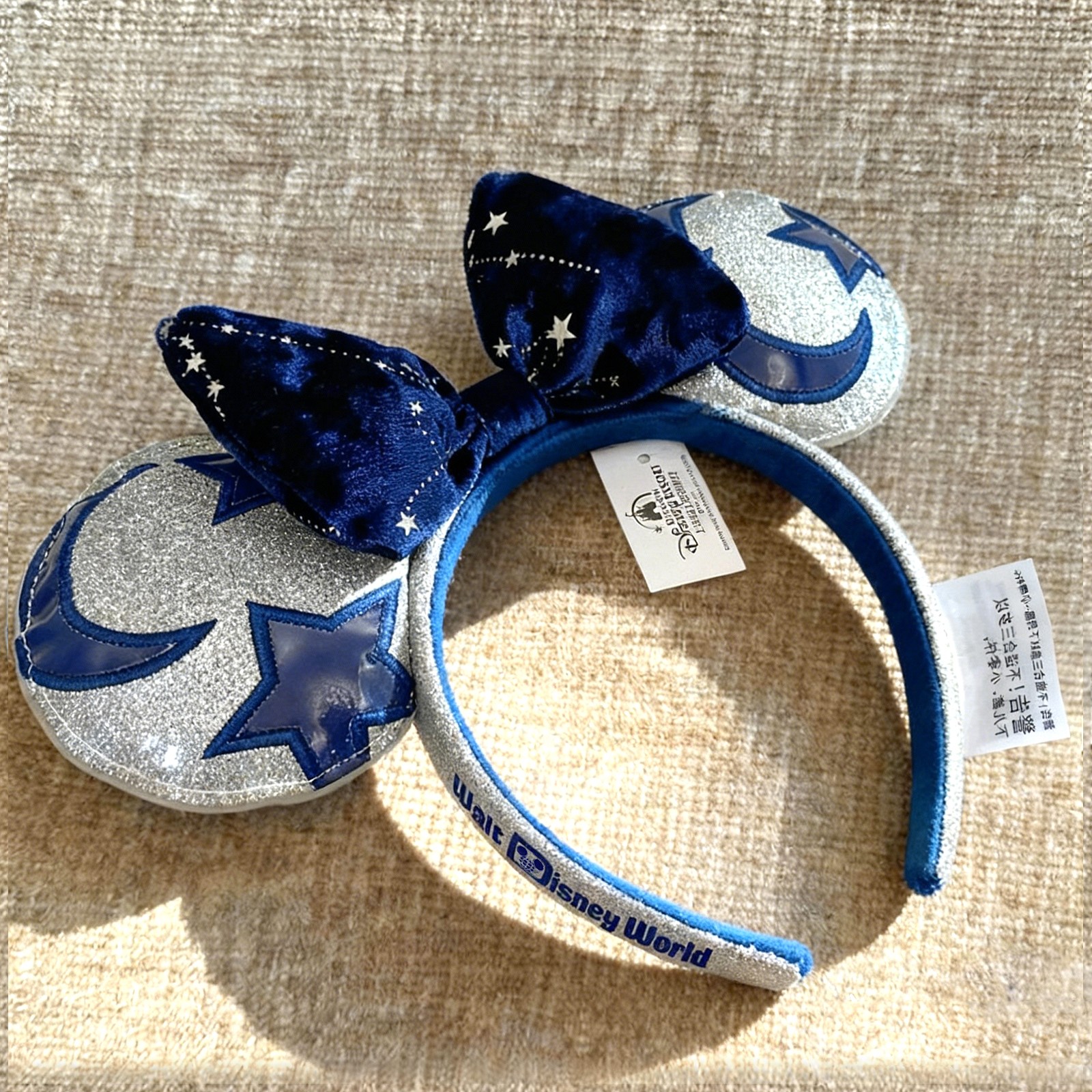 Disney-Parks Blue Celestial Velvet Mouse Ears Headband with Stars & Moon Glitter