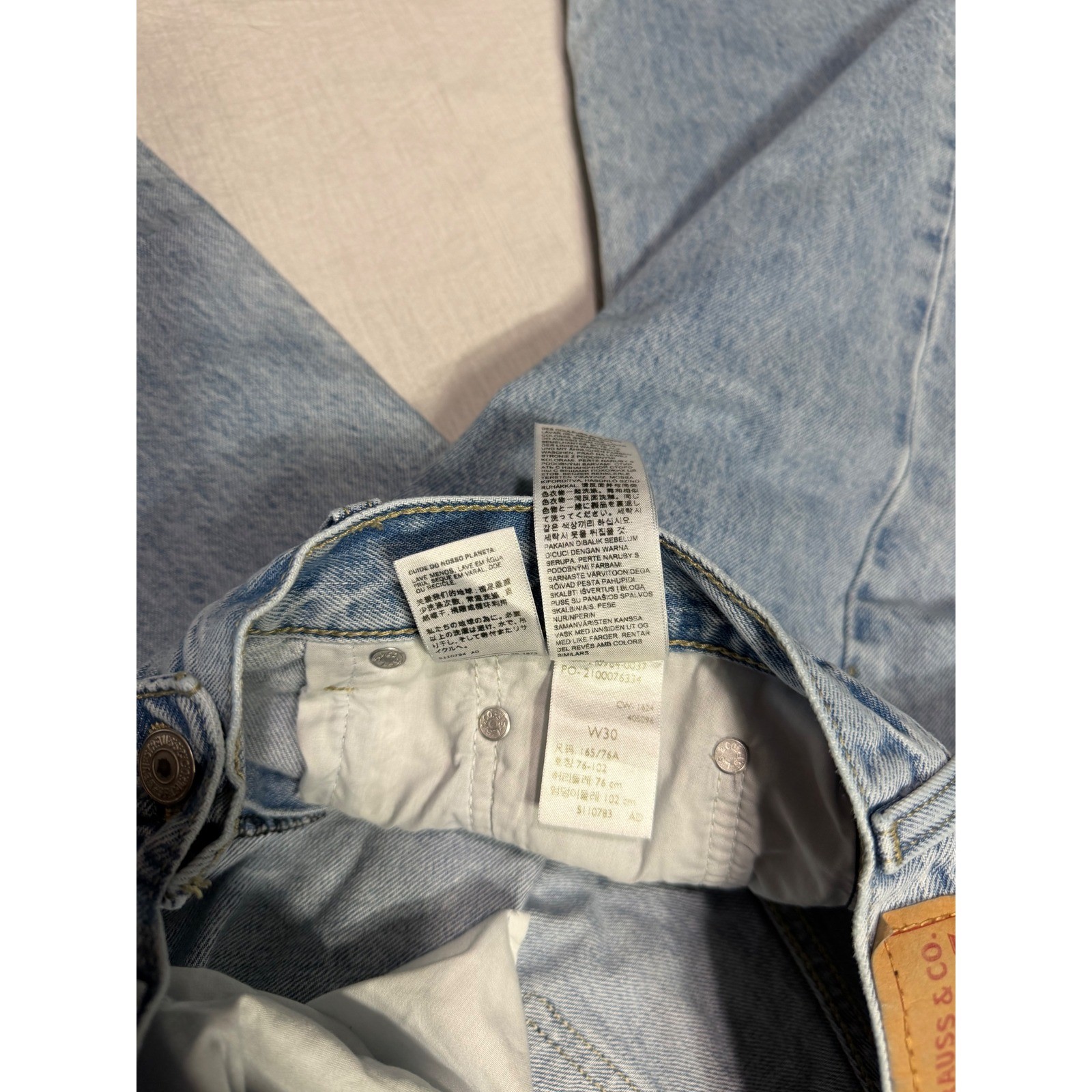 Levi’s Low Pro Straight Jeans Light Wash Blue Denim Women’s Size 30