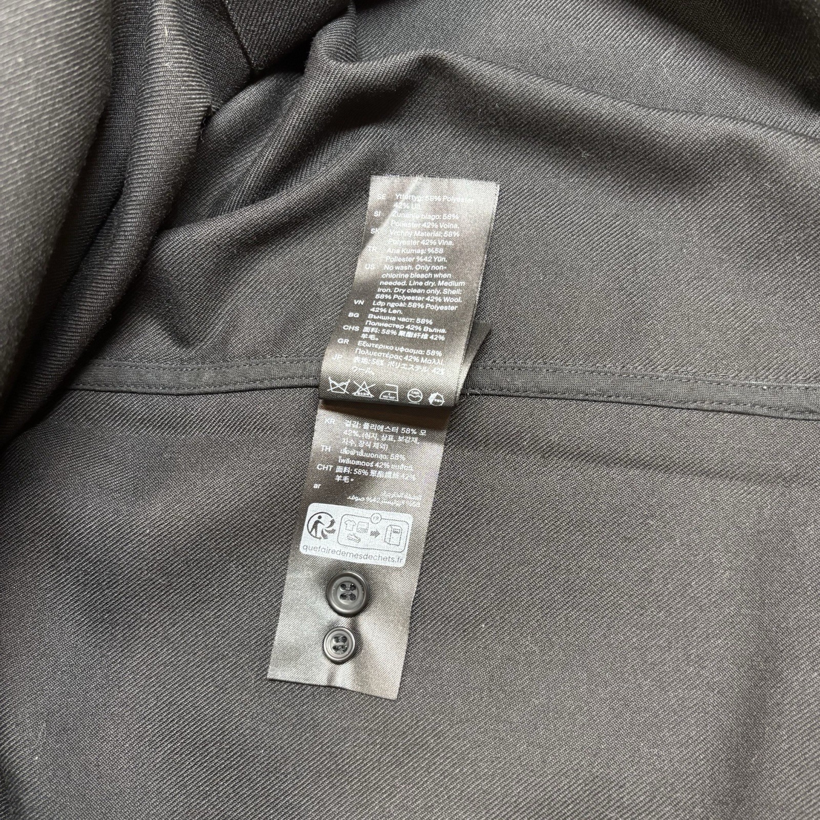 COS Solid Wool Blend Button-Up Shirt Black Long Sleeve Relaxed Pocket Size S