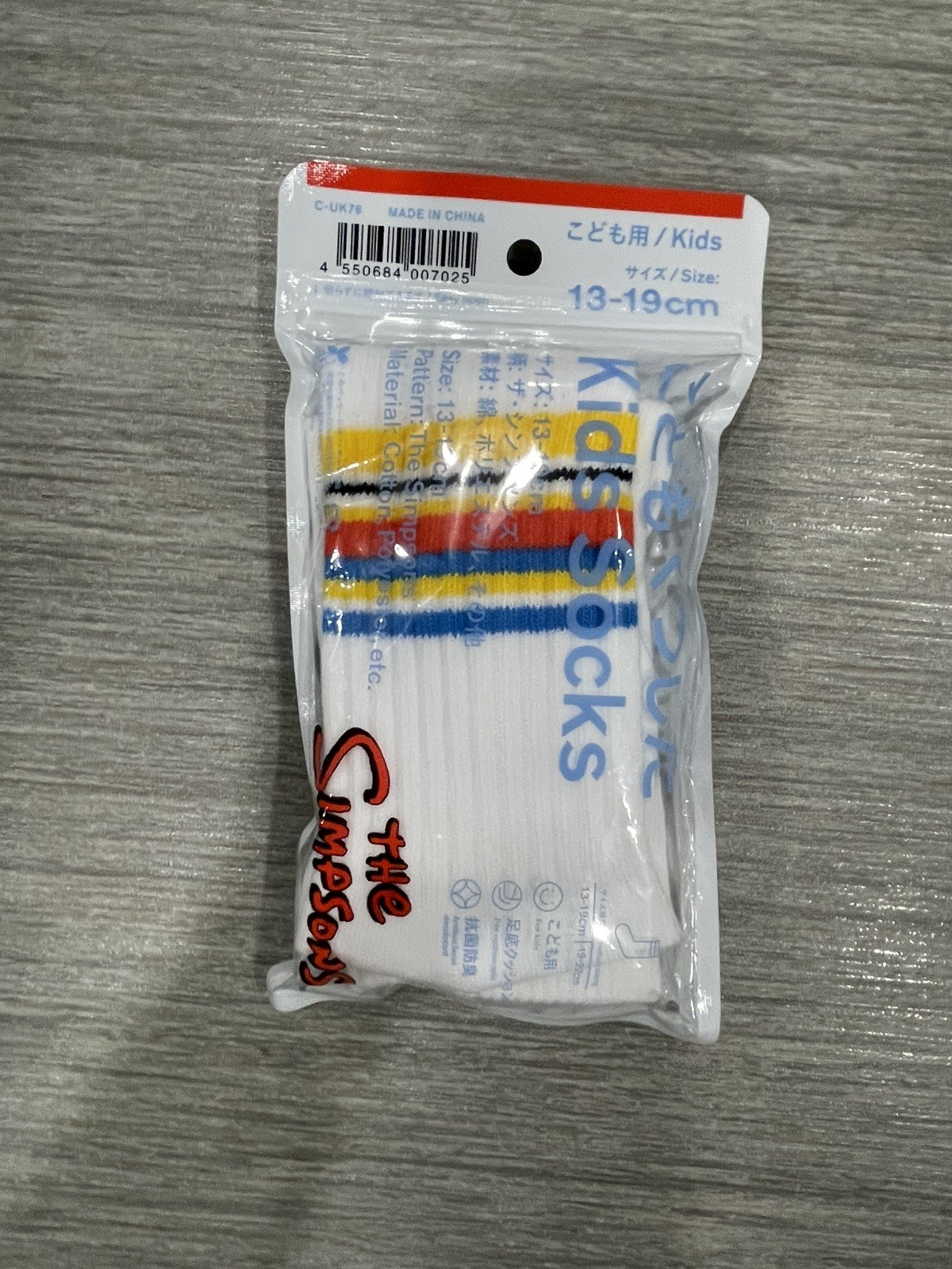 Family Mart The Simpsons Collab Limited Edition Line Socks Kids Size 13-19cm